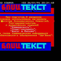 P. 102